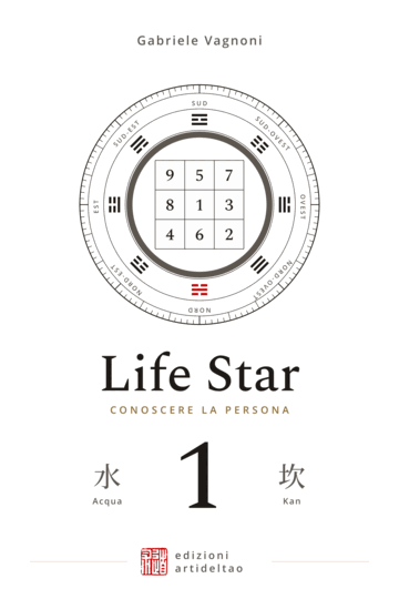 Life Star 1 – ebook
