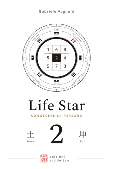 Life Star 2 – ebook