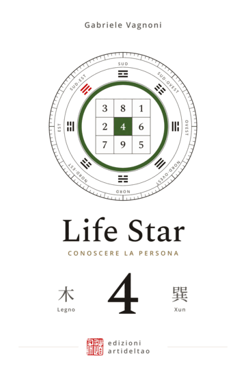 Life Star 4 – ebook