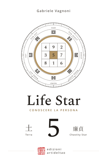 Life Star 5 – ebook