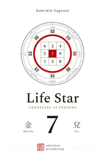Life Star 7 – ebook