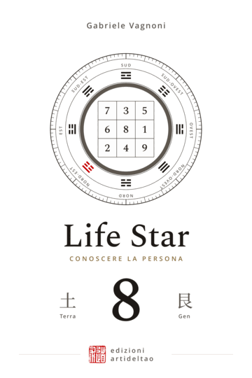 Life Star 8 – ebook